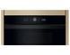Мікрохвильова піч Whirlpool WMD44MB 100241 фото 3