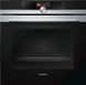 Духовка електрична Siemens HS636GDS2 100166 фото 1