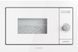 Мікрохвильова піч Gorenje BM235G1SYW 100223 фото 1