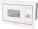 Мікрохвильова піч Gorenje BM235G1SYW 100223 фото 3