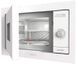 Мікрохвильова піч Gorenje BM235G1SYW 100223 фото 2