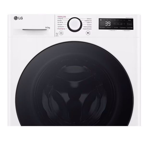 Прально-сушильна машина LG F2D9552YW 103470 фото