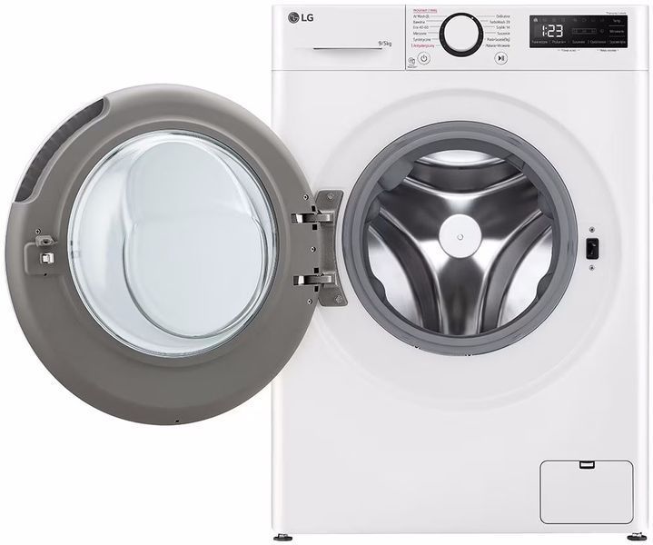 Прально-сушильна машина LG F2D9552YW 103470 фото