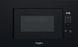 Мікрохвильова піч Whirlpool WMF200GNB 100231 фото 1