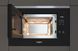 Мікрохвильова піч Whirlpool WMF201G 100232 фото 2
