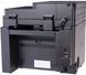 БФП Canon i-SENSYS mf275dw (5621C001) 103385 фото 3