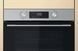 Духовка електрична Whirlpool OMK58CU1SX 100147 фото 3